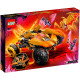 LEGO Ninjago "Драконий вездеход Коула" 71769